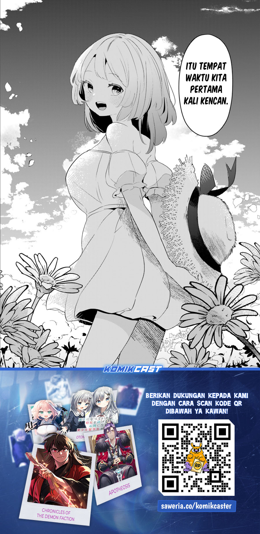 Ore no Kurasu ni Wakagaetta Moto Yome ga Iru