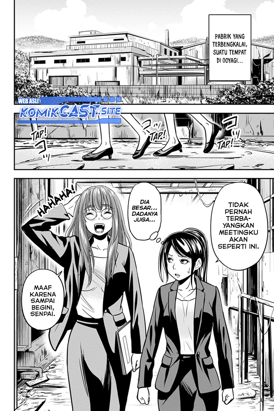Orenchi ni Kita Onna Kishi to: Inakagurashi suru Koto ni Natta Ken