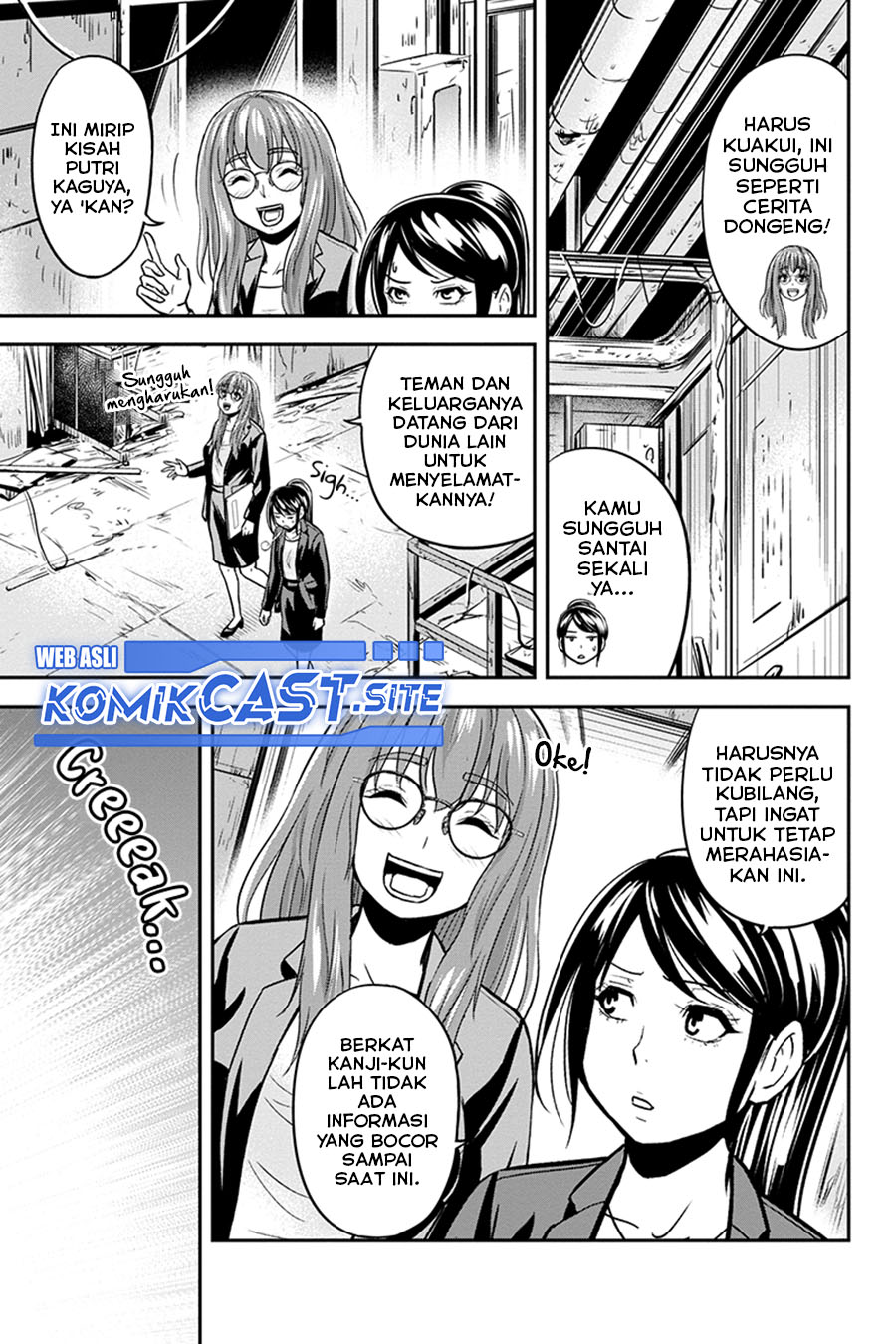 Orenchi ni Kita Onna Kishi to: Inakagurashi suru Koto ni Natta Ken