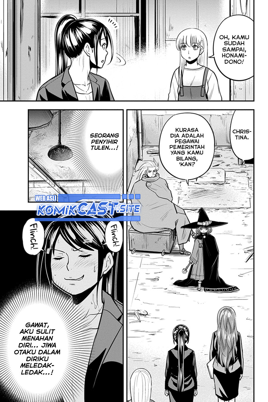 Orenchi ni Kita Onna Kishi to: Inakagurashi suru Koto ni Natta Ken