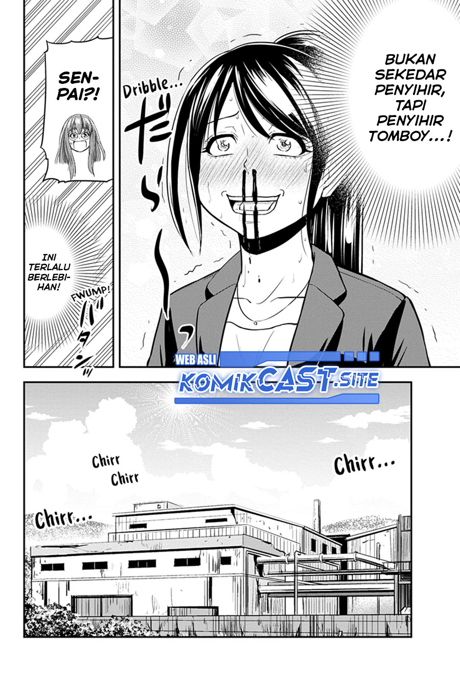 Orenchi ni Kita Onna Kishi to: Inakagurashi suru Koto ni Natta Ken