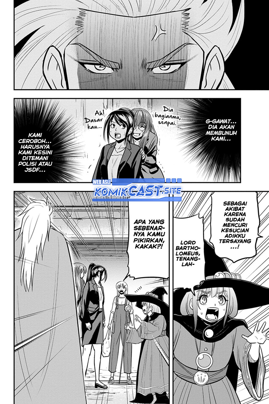 Orenchi ni Kita Onna Kishi to: Inakagurashi suru Koto ni Natta Ken