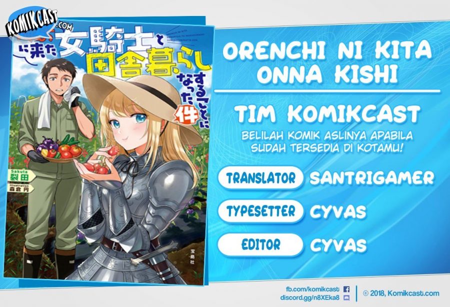 Orenchi ni Kita Onna Kishi to: Inakagurashi suru Koto ni Natta Ken