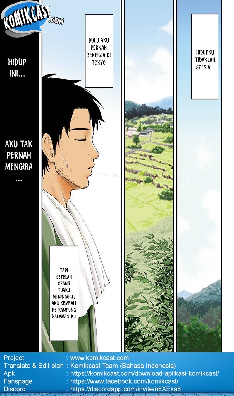 Orenchi ni Kita Onna Kishi to: Inakagurashi suru Koto ni Natta Ken