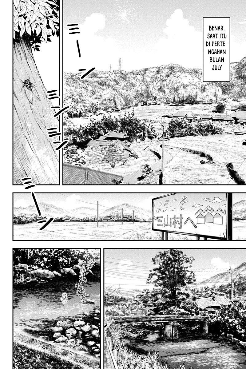 Orenchi ni Kita Onna Kishi to: Inakagurashi suru Koto ni Natta Ken