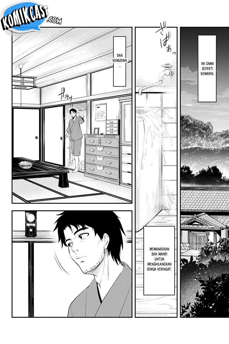 Orenchi ni Kita Onna Kishi to: Inakagurashi suru Koto ni Natta Ken