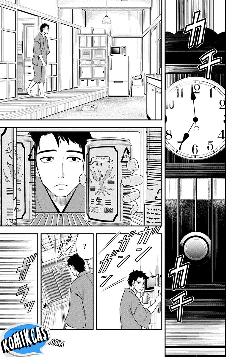 Orenchi ni Kita Onna Kishi to: Inakagurashi suru Koto ni Natta Ken