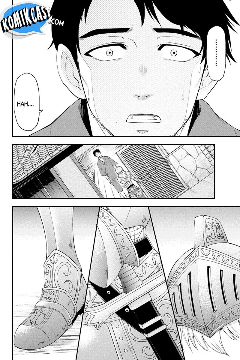 Orenchi ni Kita Onna Kishi to: Inakagurashi suru Koto ni Natta Ken
