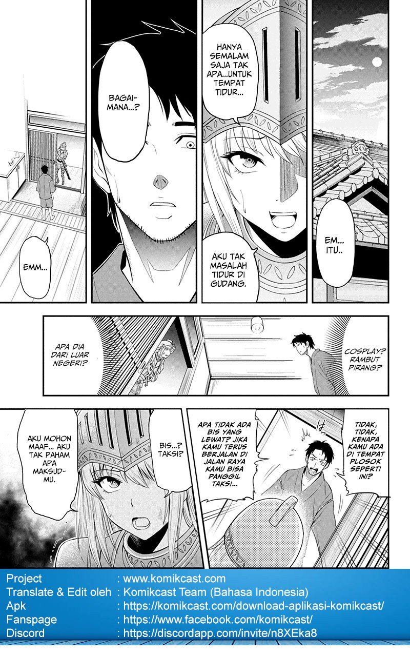 Orenchi ni Kita Onna Kishi to: Inakagurashi suru Koto ni Natta Ken