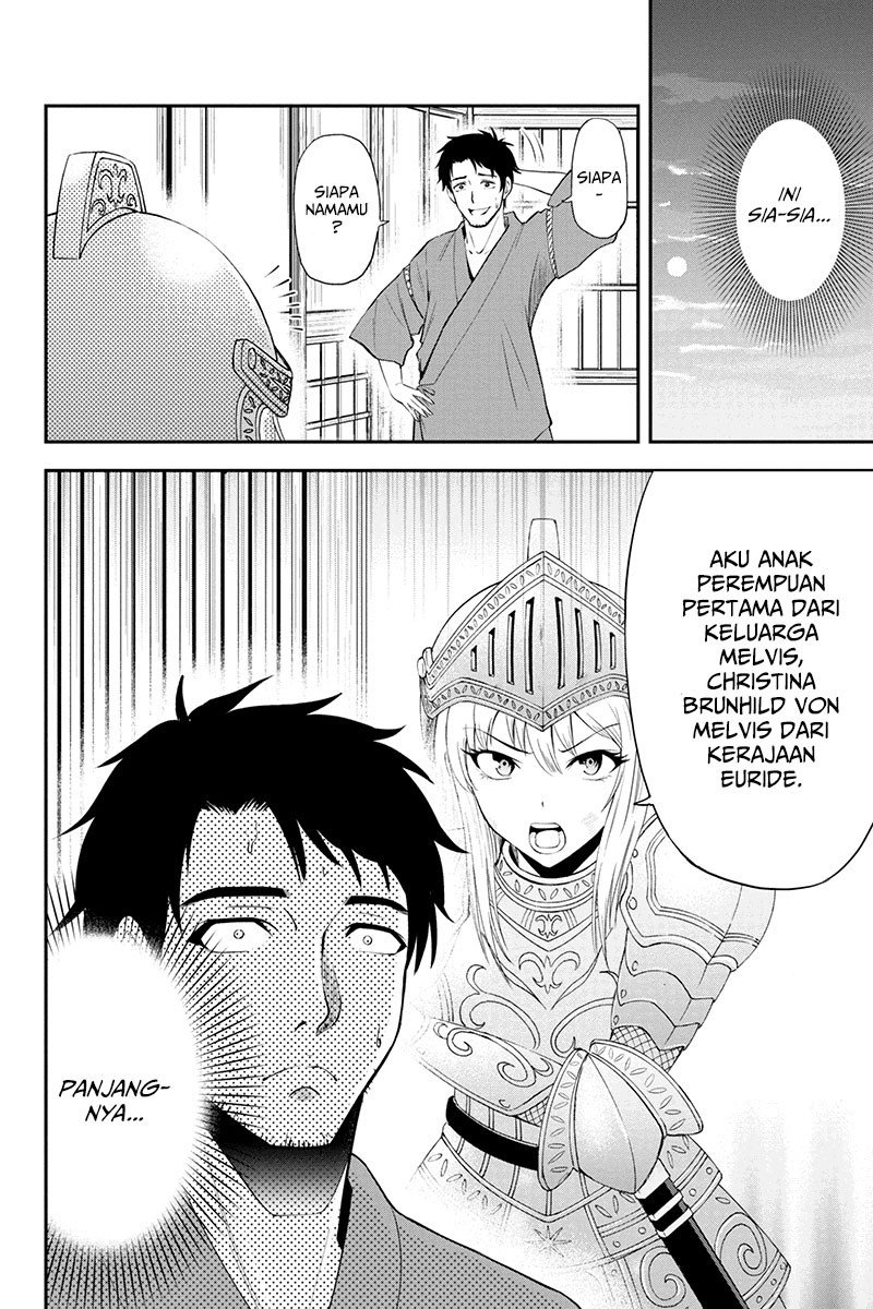 Orenchi ni Kita Onna Kishi to: Inakagurashi suru Koto ni Natta Ken