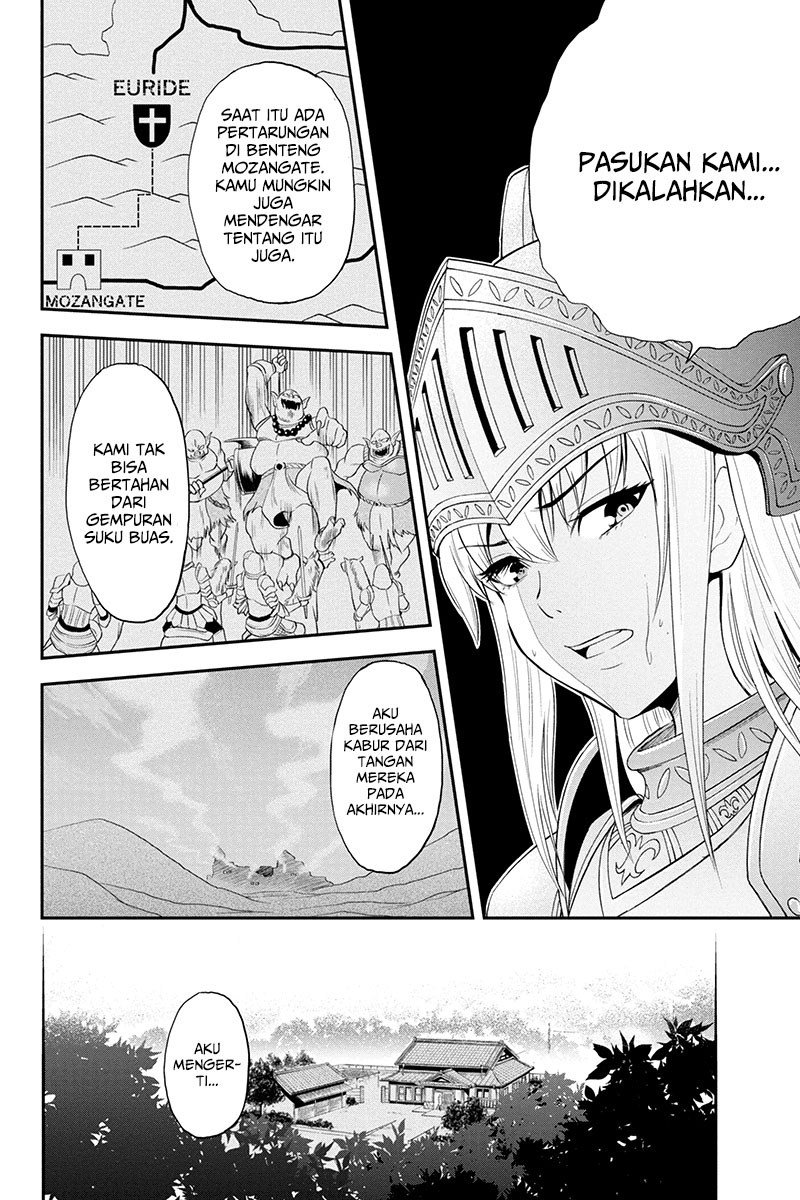 Orenchi ni Kita Onna Kishi to: Inakagurashi suru Koto ni Natta Ken
