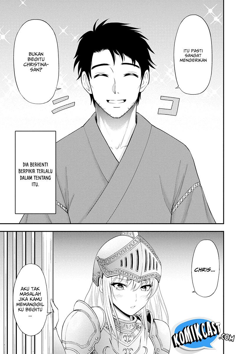 Orenchi ni Kita Onna Kishi to: Inakagurashi suru Koto ni Natta Ken