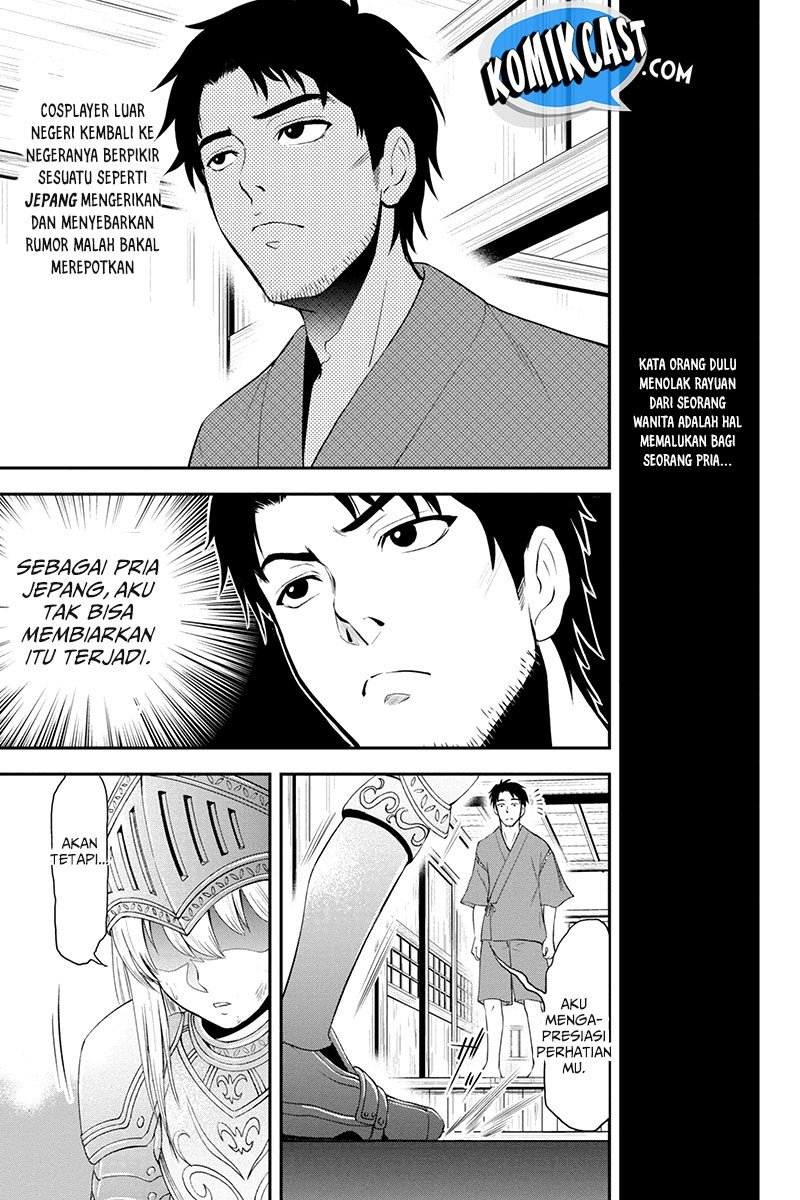 Orenchi ni Kita Onna Kishi to: Inakagurashi suru Koto ni Natta Ken