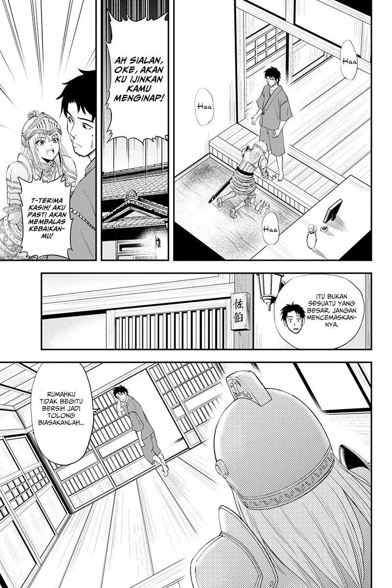 Orenchi ni Kita Onna Kishi to: Inakagurashi suru Koto ni Natta Ken