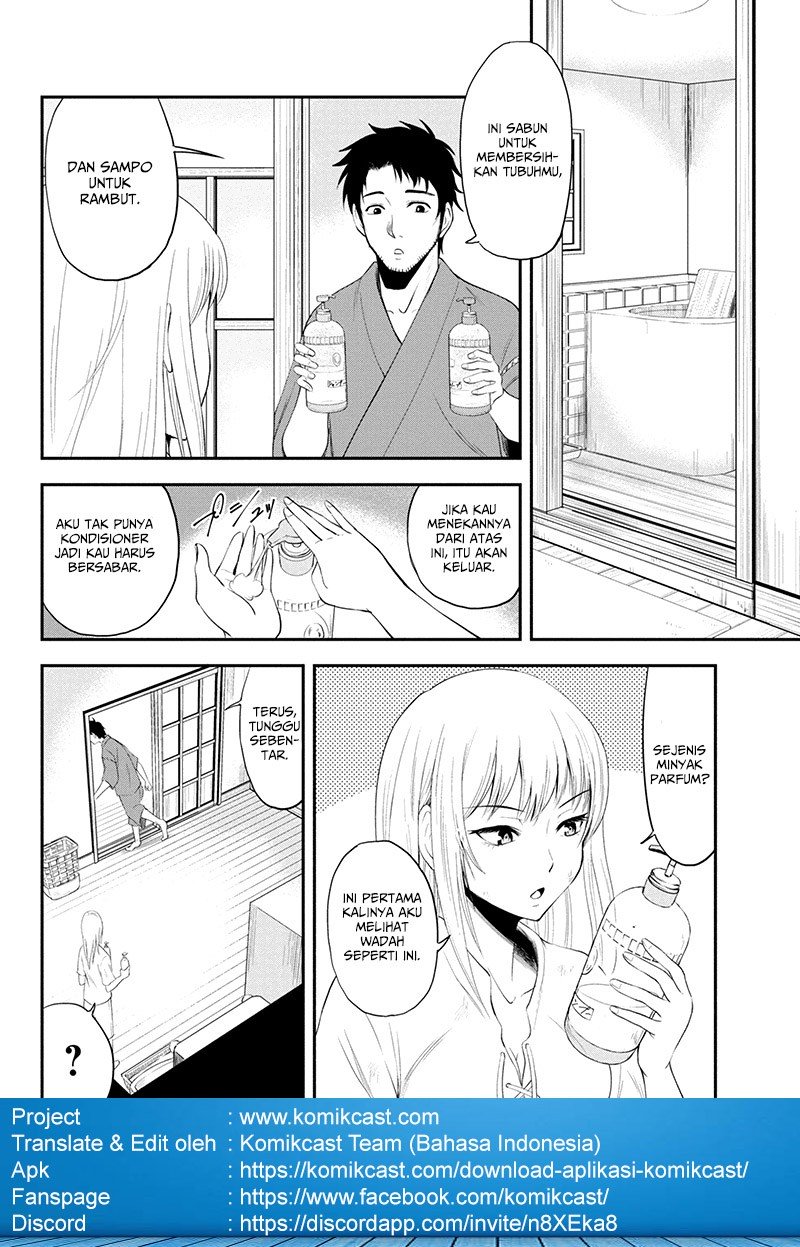 Orenchi ni Kita Onna Kishi to: Inakagurashi suru Koto ni Natta Ken