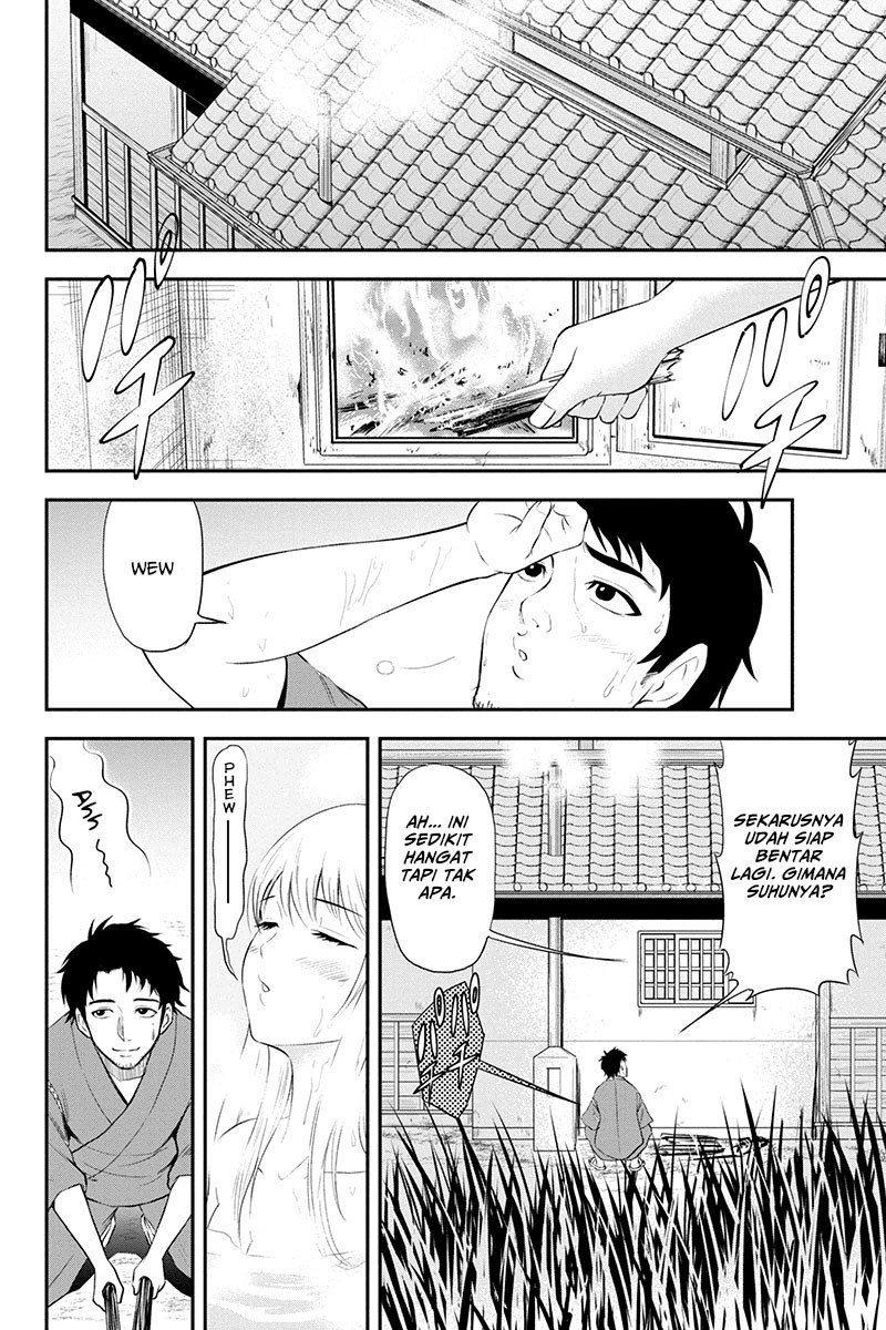 Orenchi ni Kita Onna Kishi to: Inakagurashi suru Koto ni Natta Ken
