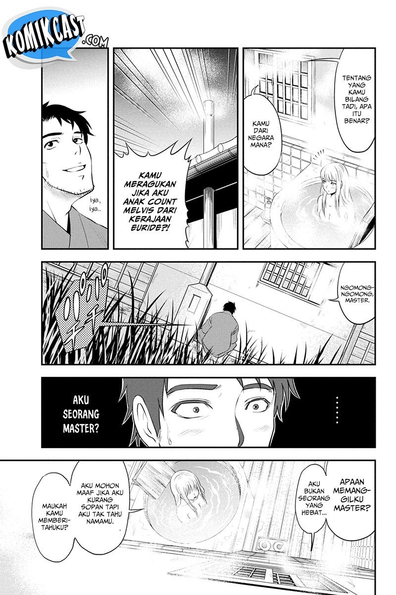 Orenchi ni Kita Onna Kishi to: Inakagurashi suru Koto ni Natta Ken