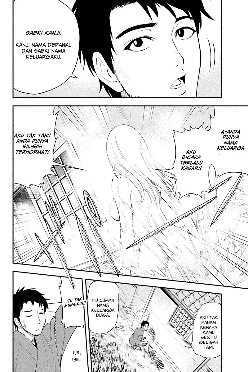 Orenchi ni Kita Onna Kishi to: Inakagurashi suru Koto ni Natta Ken