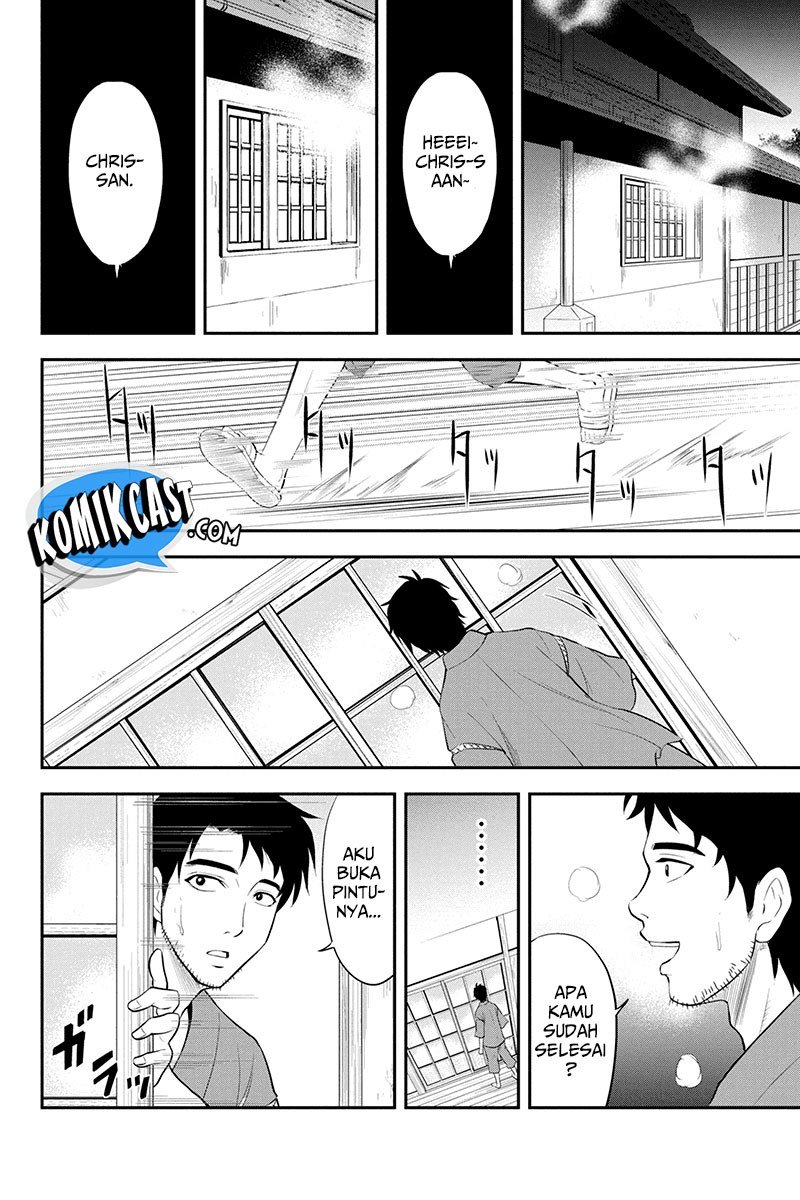 Orenchi ni Kita Onna Kishi to: Inakagurashi suru Koto ni Natta Ken