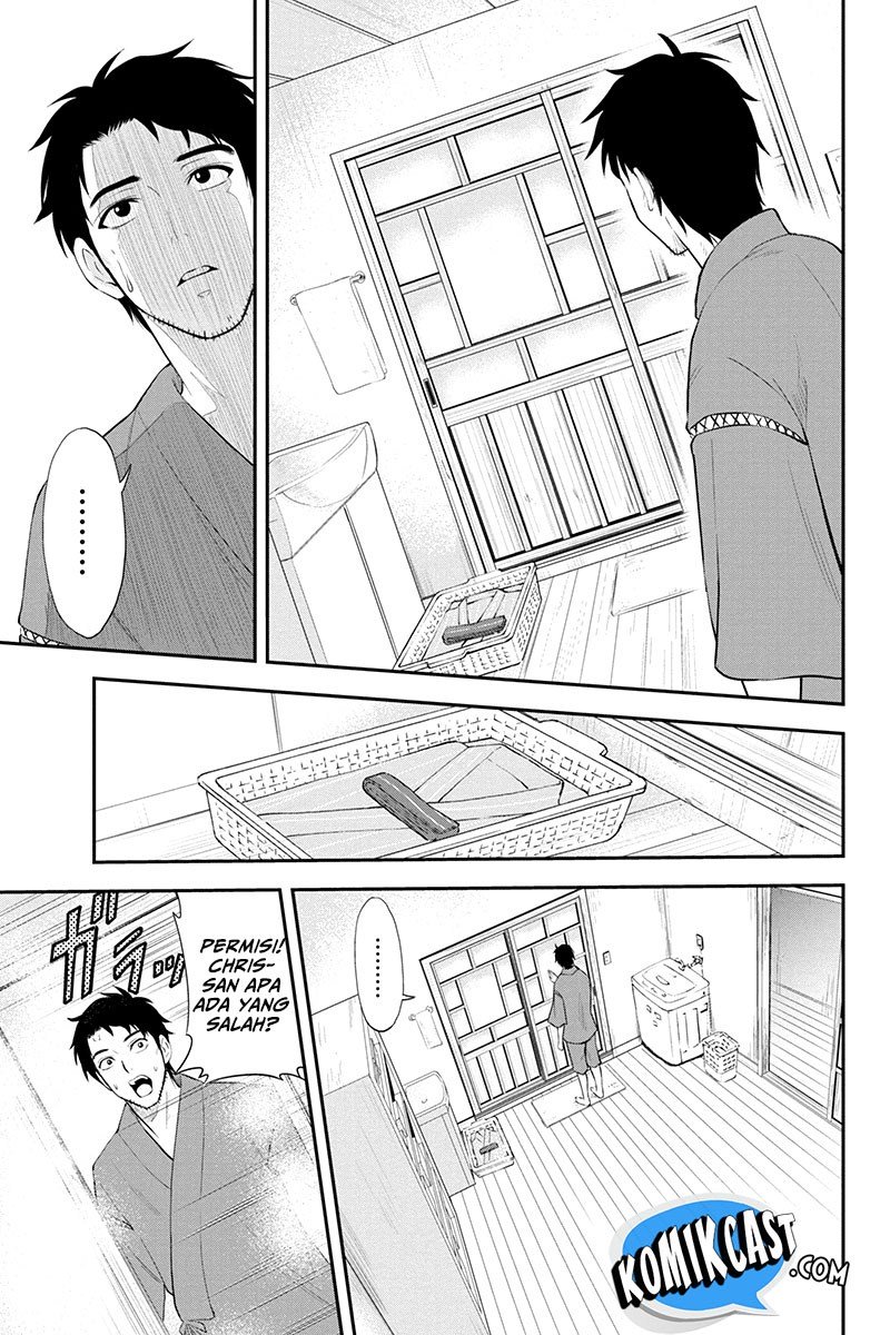 Orenchi ni Kita Onna Kishi to: Inakagurashi suru Koto ni Natta Ken