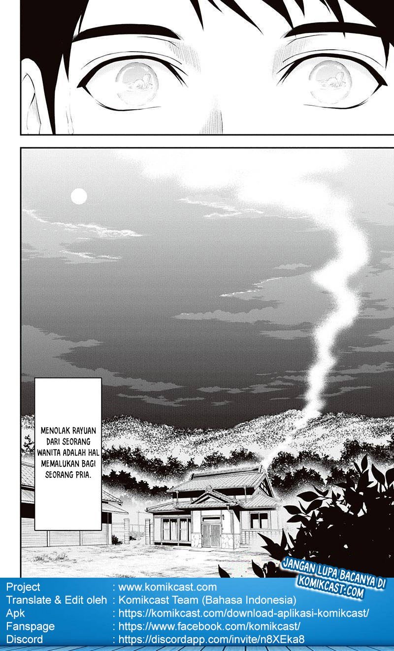 Orenchi ni Kita Onna Kishi to: Inakagurashi suru Koto ni Natta Ken