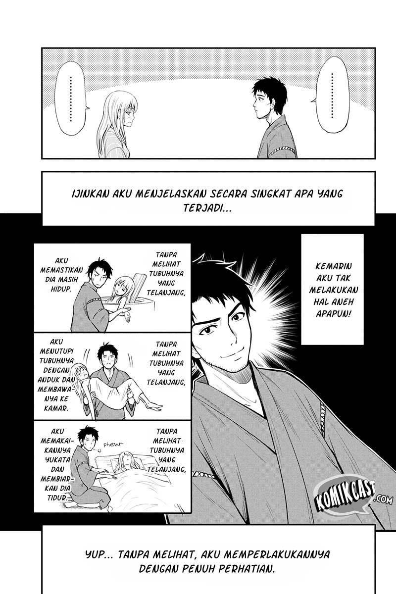 Orenchi ni Kita Onna Kishi to: Inakagurashi suru Koto ni Natta Ken