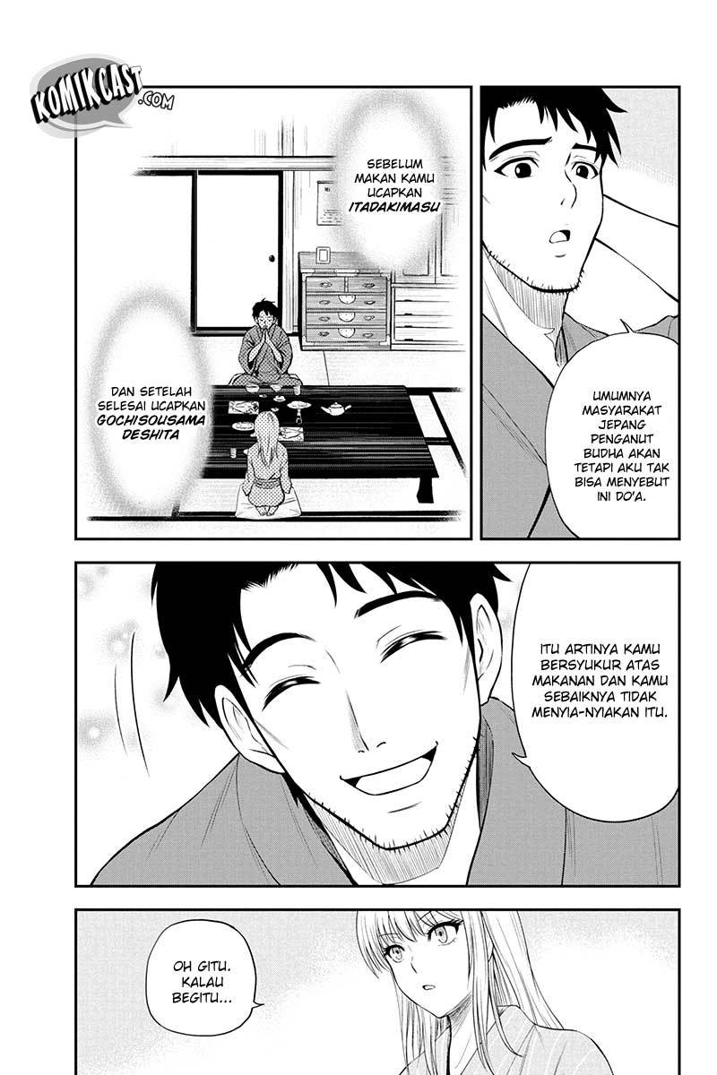 Orenchi ni Kita Onna Kishi to: Inakagurashi suru Koto ni Natta Ken