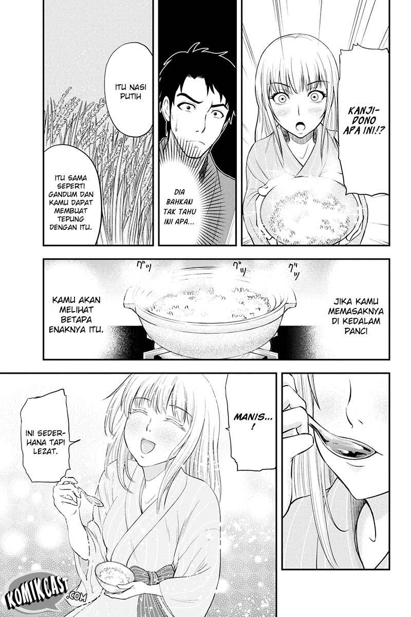 Orenchi ni Kita Onna Kishi to: Inakagurashi suru Koto ni Natta Ken