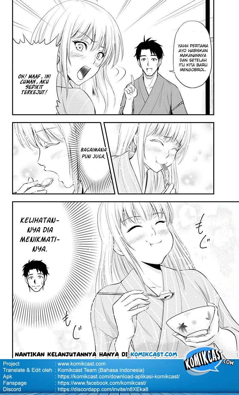 Orenchi ni Kita Onna Kishi to: Inakagurashi suru Koto ni Natta Ken