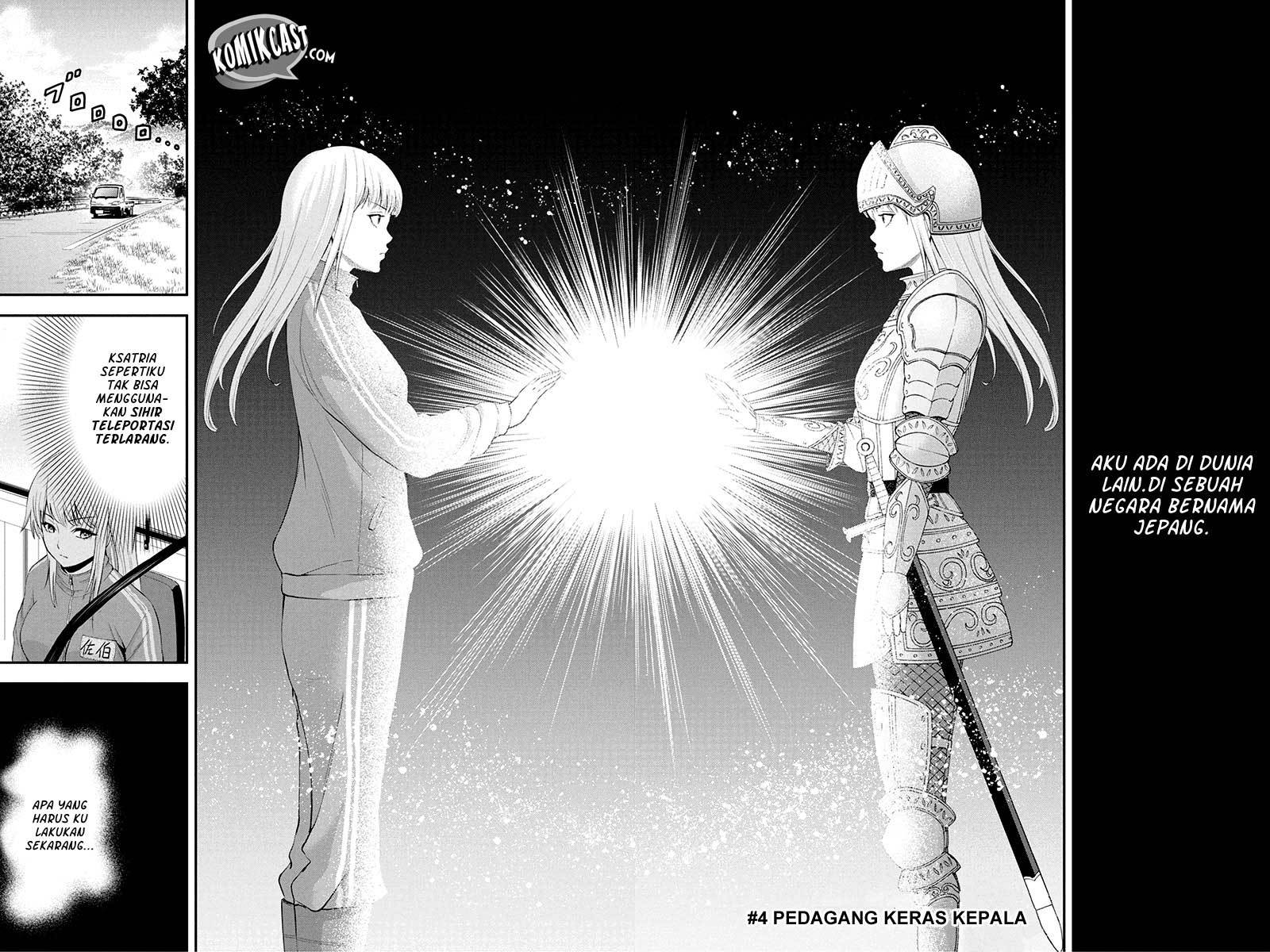 Orenchi ni Kita Onna Kishi to: Inakagurashi suru Koto ni Natta Ken