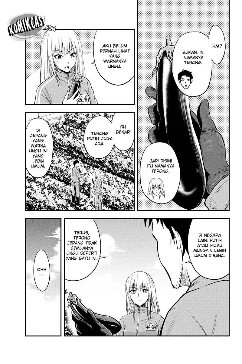 Orenchi ni Kita Onna Kishi to: Inakagurashi suru Koto ni Natta Ken
