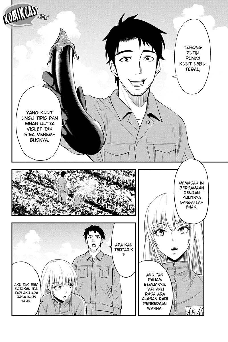 Orenchi ni Kita Onna Kishi to: Inakagurashi suru Koto ni Natta Ken