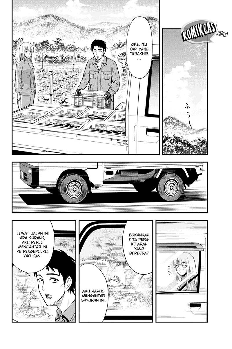 Orenchi ni Kita Onna Kishi to: Inakagurashi suru Koto ni Natta Ken