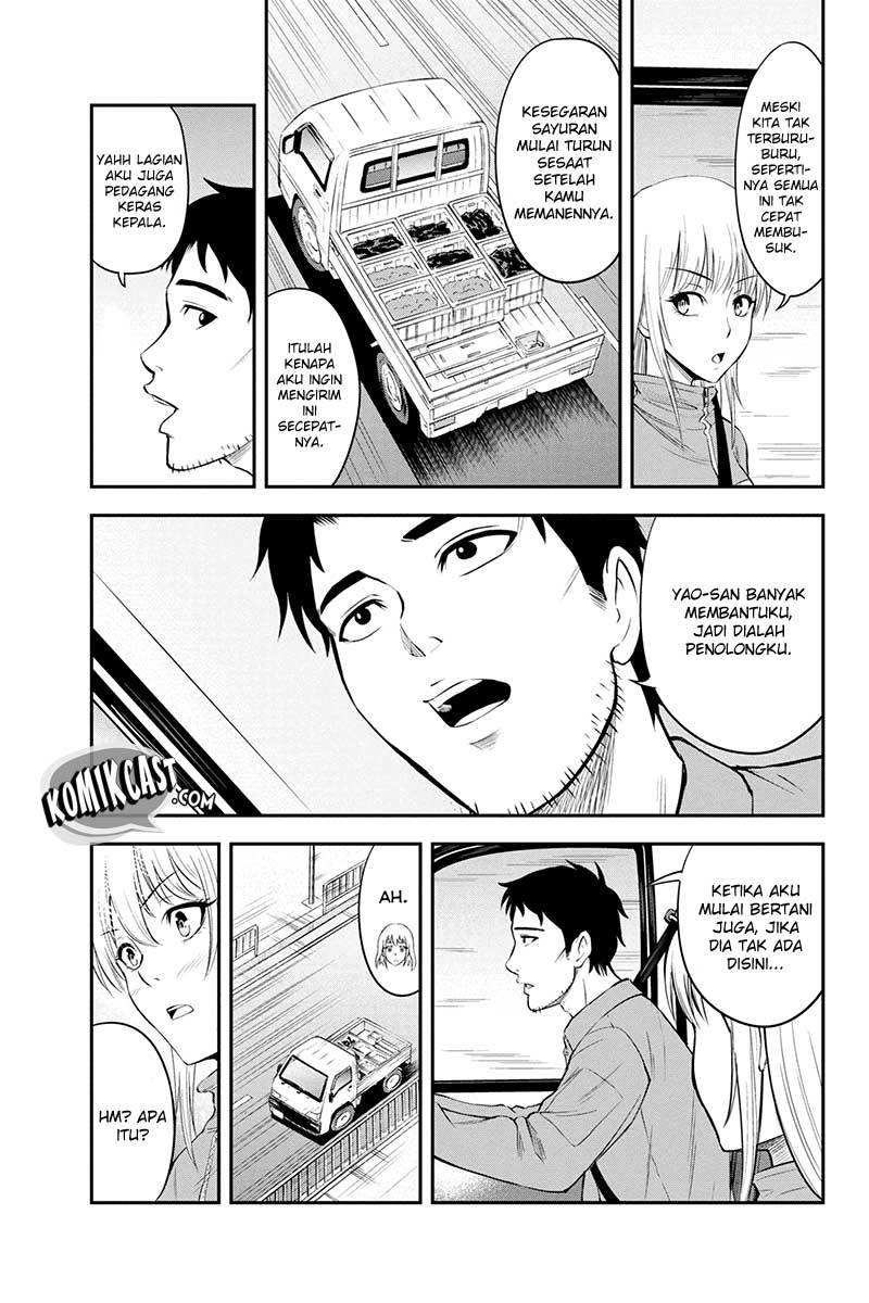 Orenchi ni Kita Onna Kishi to: Inakagurashi suru Koto ni Natta Ken