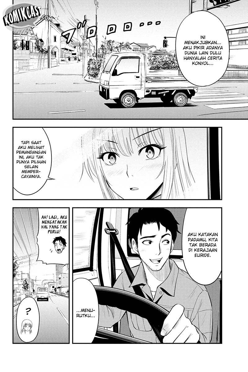 Orenchi ni Kita Onna Kishi to: Inakagurashi suru Koto ni Natta Ken