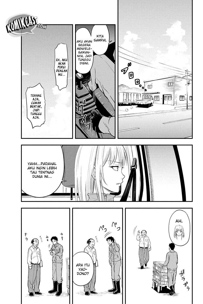 Orenchi ni Kita Onna Kishi to: Inakagurashi suru Koto ni Natta Ken