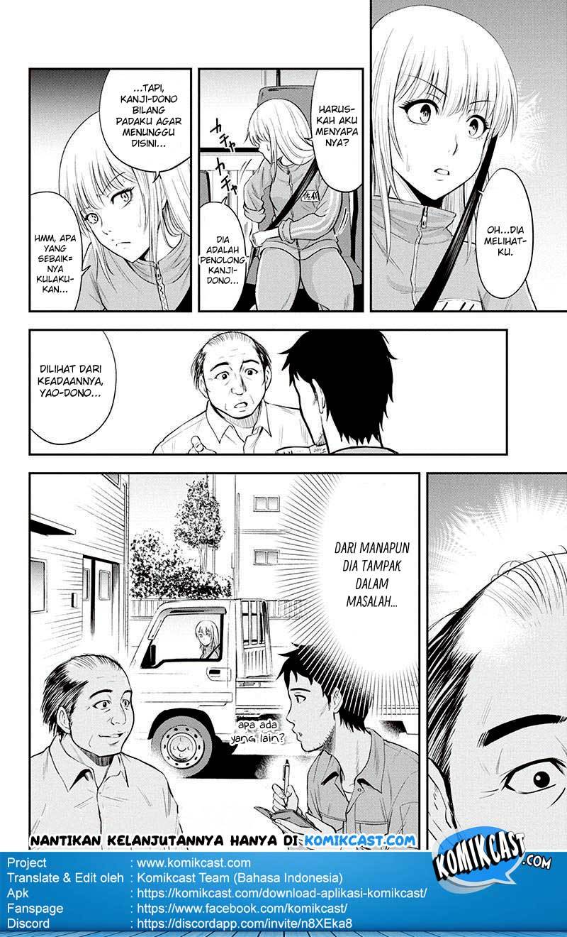 Orenchi ni Kita Onna Kishi to: Inakagurashi suru Koto ni Natta Ken