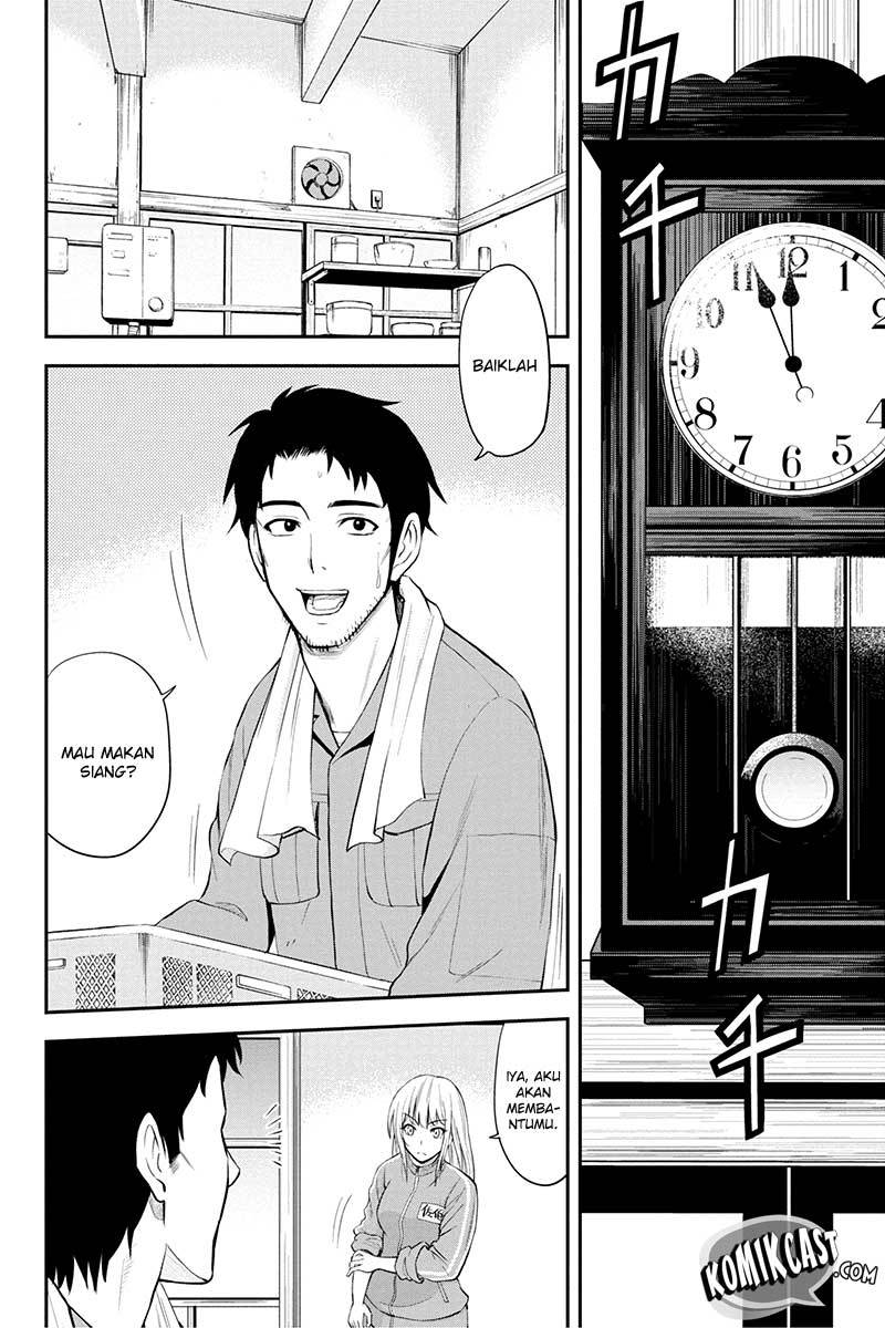 Orenchi ni Kita Onna Kishi to: Inakagurashi suru Koto ni Natta Ken