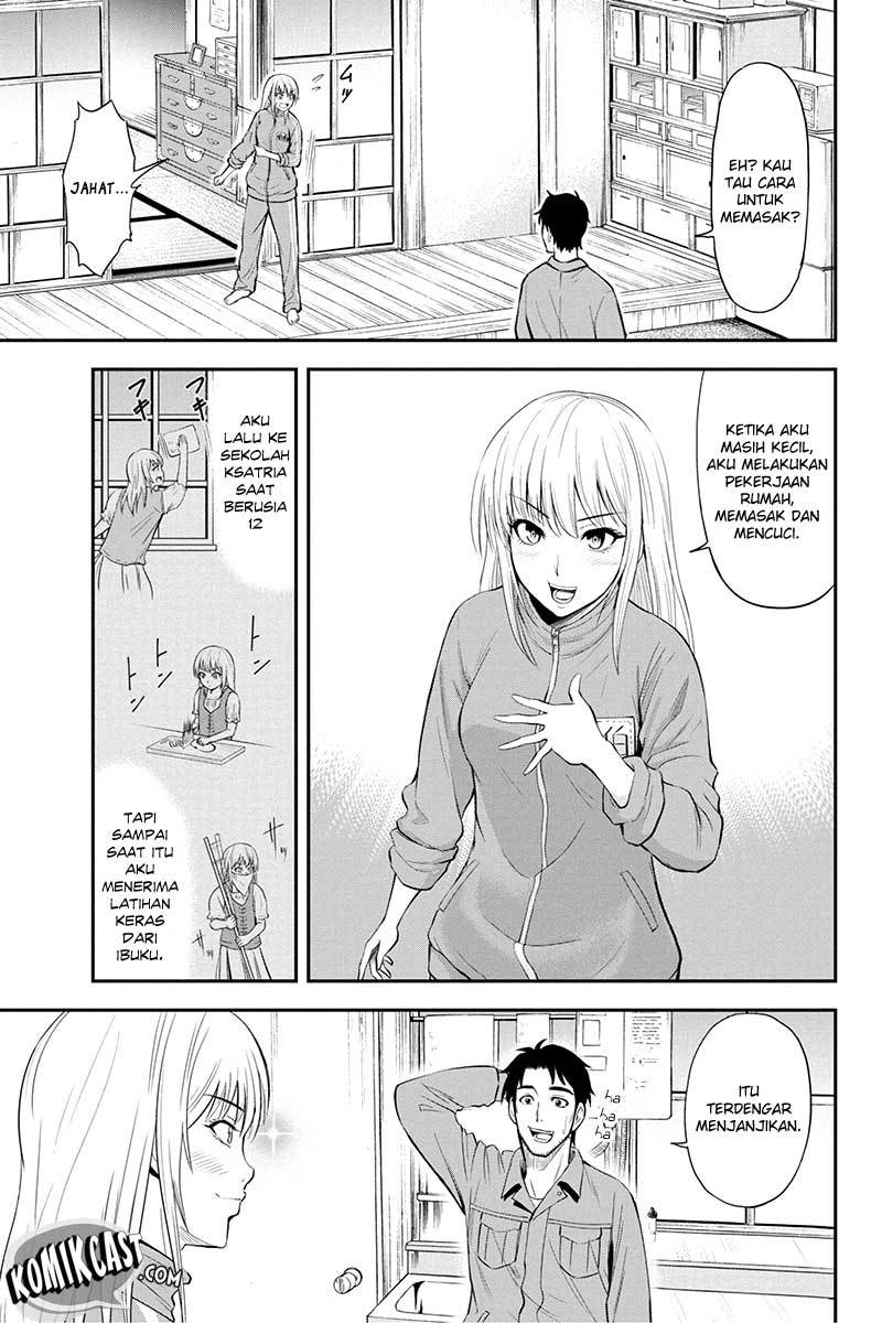 Orenchi ni Kita Onna Kishi to: Inakagurashi suru Koto ni Natta Ken