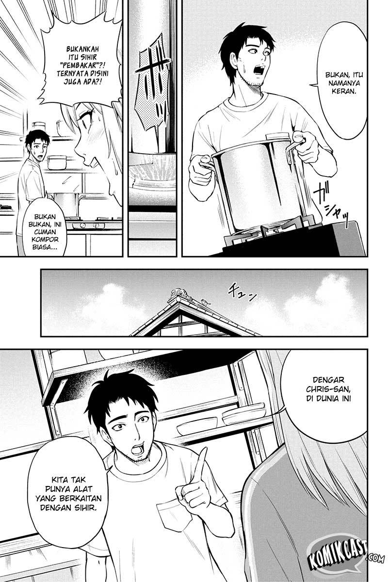 Orenchi ni Kita Onna Kishi to: Inakagurashi suru Koto ni Natta Ken