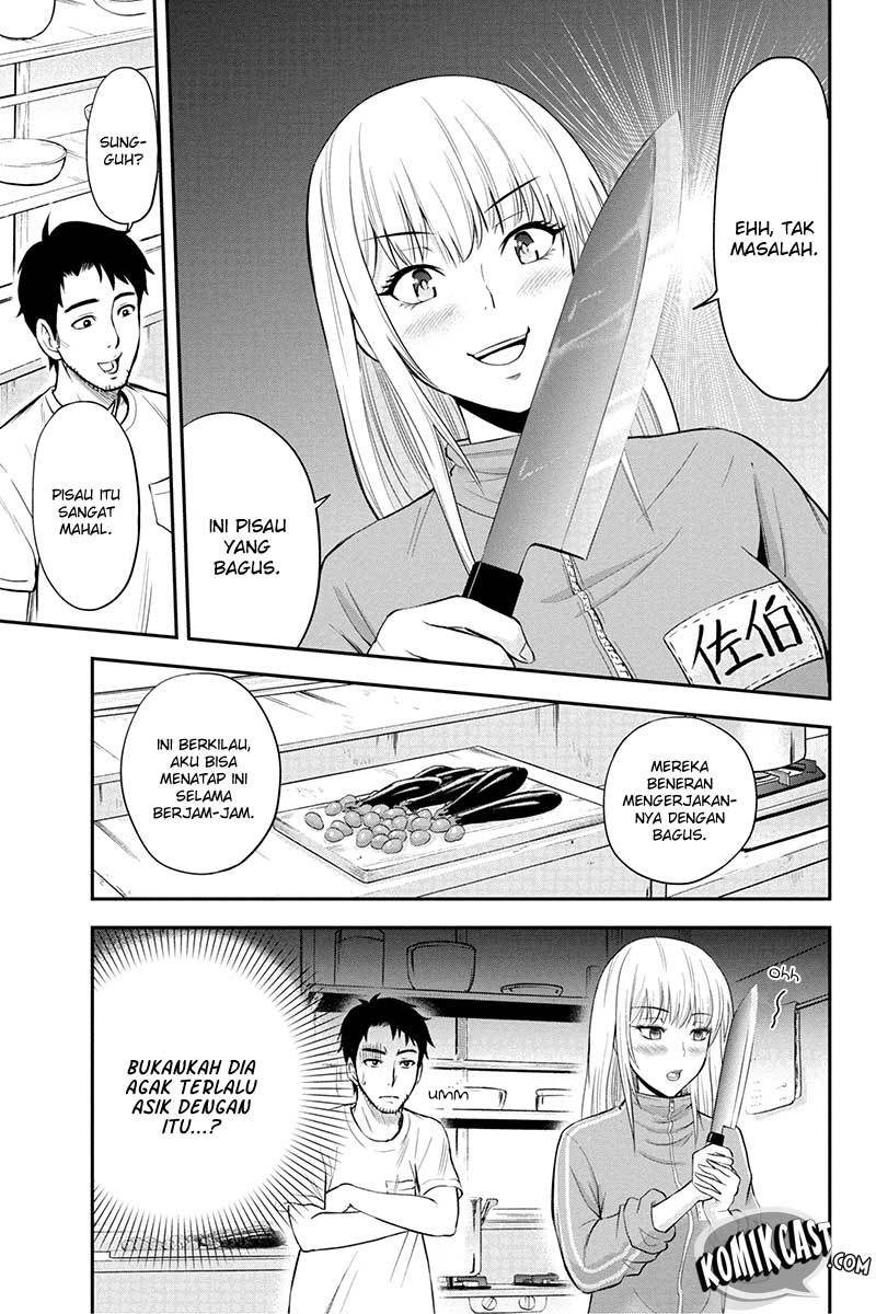 Orenchi ni Kita Onna Kishi to: Inakagurashi suru Koto ni Natta Ken