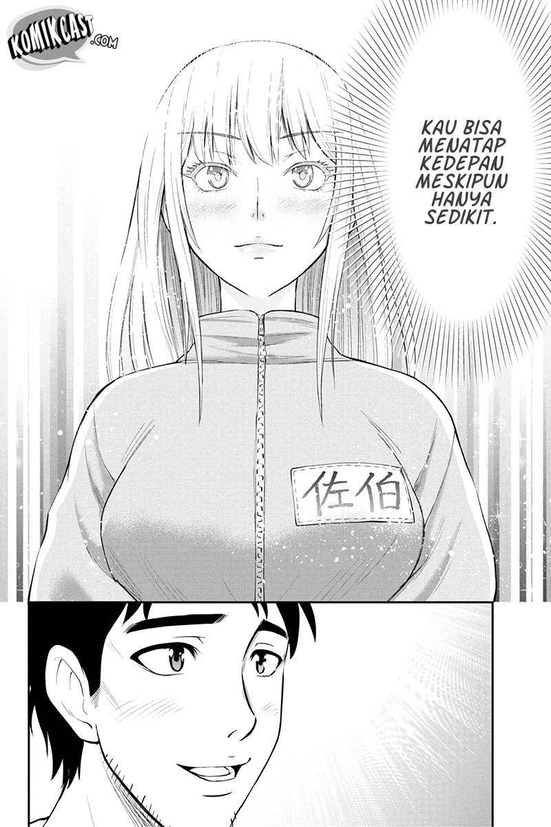 Orenchi ni Kita Onna Kishi to: Inakagurashi suru Koto ni Natta Ken