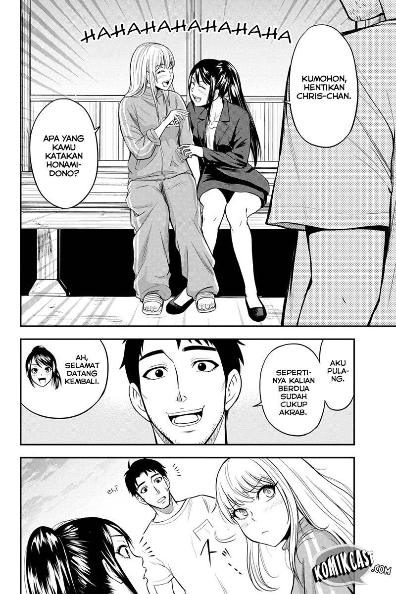 Orenchi ni Kita Onna Kishi to: Inakagurashi suru Koto ni Natta Ken