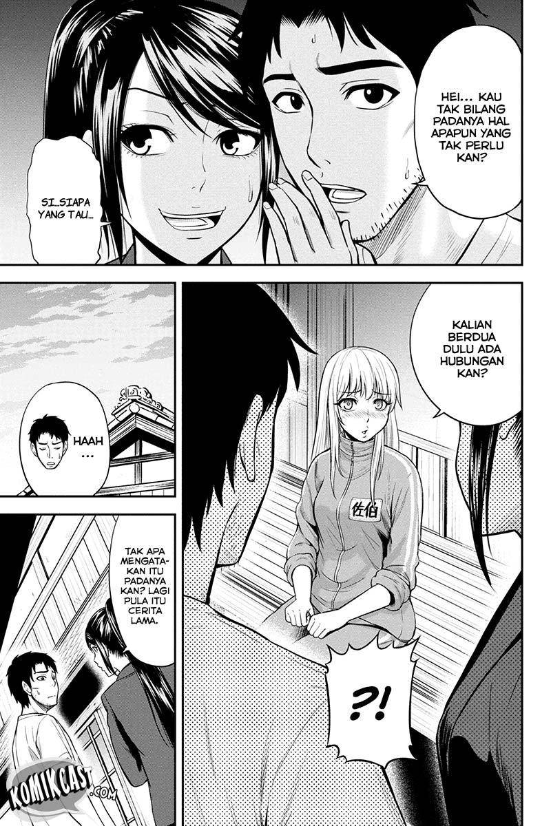 Orenchi ni Kita Onna Kishi to: Inakagurashi suru Koto ni Natta Ken