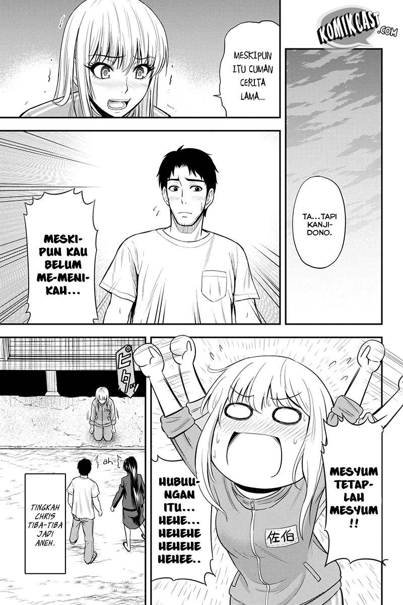 Orenchi ni Kita Onna Kishi to: Inakagurashi suru Koto ni Natta Ken