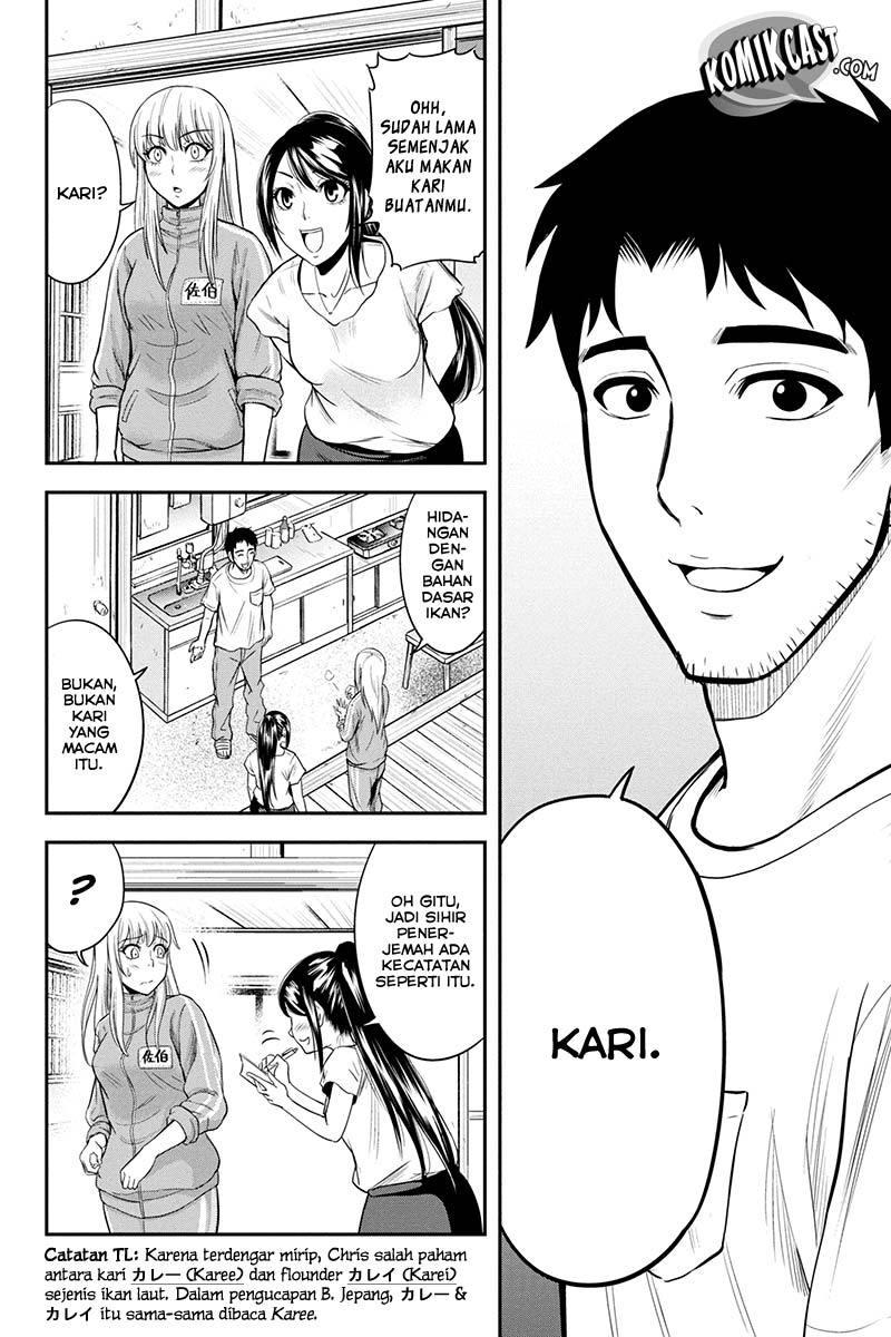 Orenchi ni Kita Onna Kishi to: Inakagurashi suru Koto ni Natta Ken