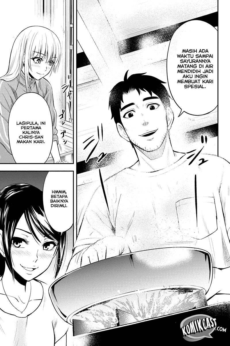 Orenchi ni Kita Onna Kishi to: Inakagurashi suru Koto ni Natta Ken