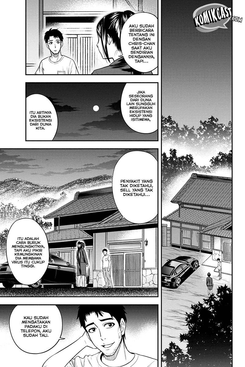 Orenchi ni Kita Onna Kishi to: Inakagurashi suru Koto ni Natta Ken