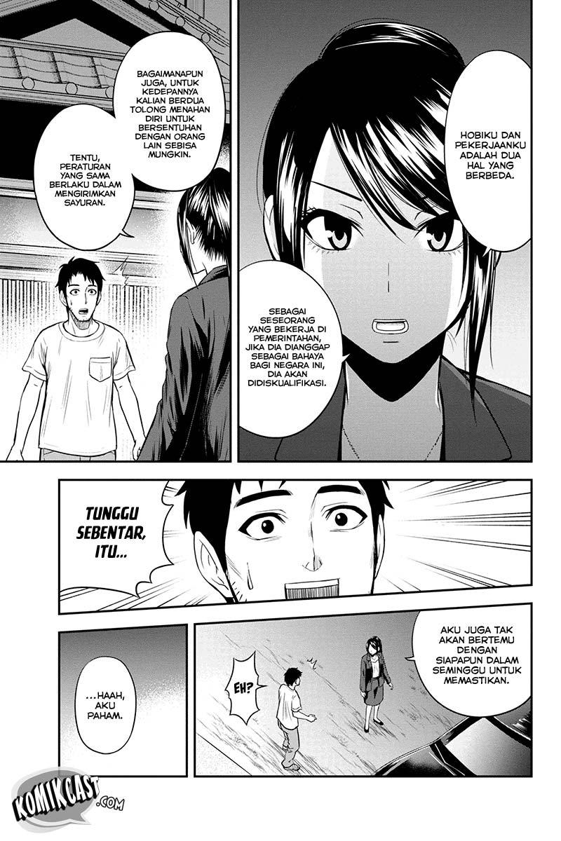 Orenchi ni Kita Onna Kishi to: Inakagurashi suru Koto ni Natta Ken