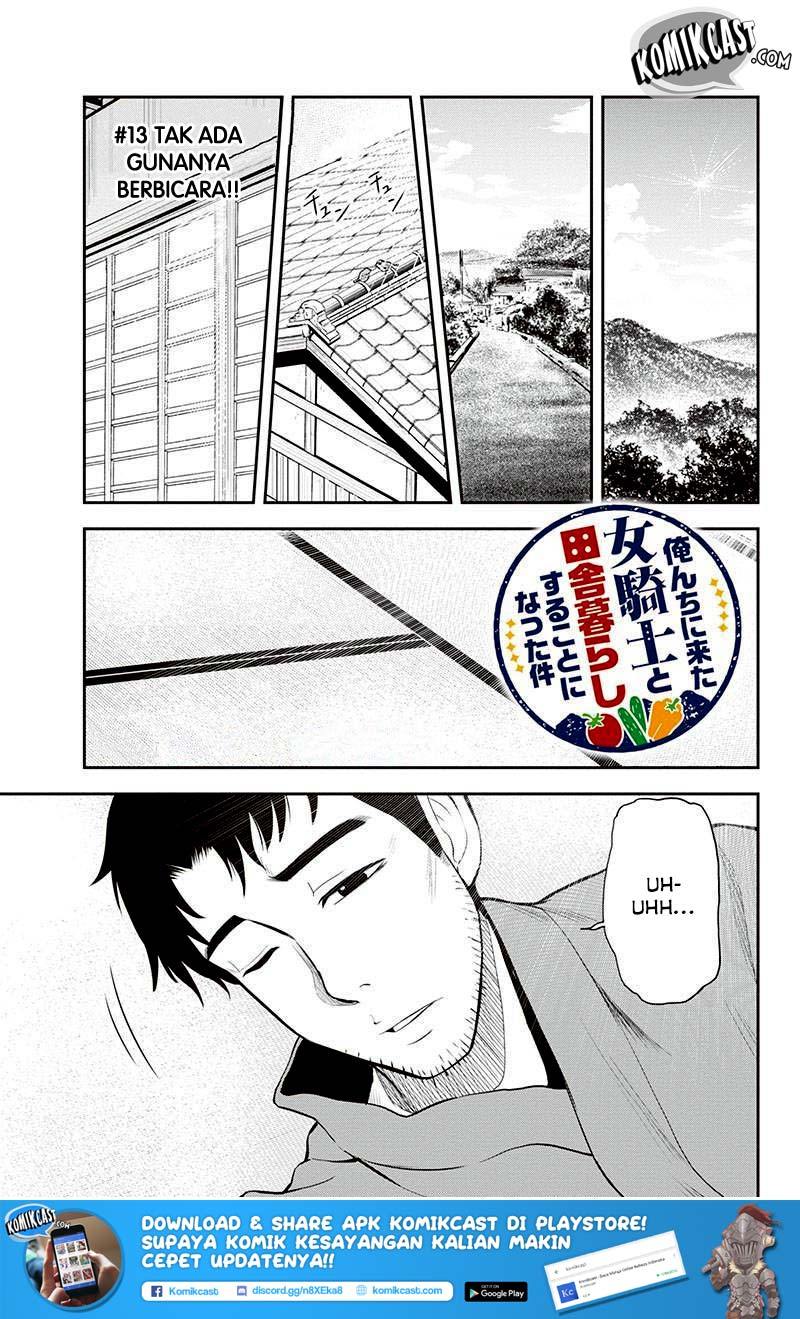 Orenchi ni Kita Onna Kishi to: Inakagurashi suru Koto ni Natta Ken